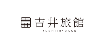 吉井旅館